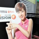 교산골프존 이미지