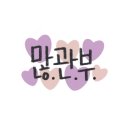 더원아로마 이미지