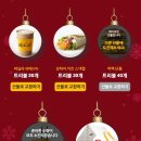 트리모아
