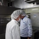 우영수산㈜ 이미지