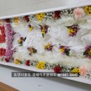 통영서울병원장례식장