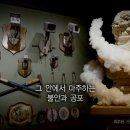 웰컴호텔 이미지