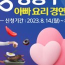 여성문화회관 이미지