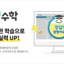 매일매일아이스크림 이미지