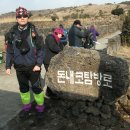 제주돈내코 - 춘천시 퇴계로77번길 19-40 | 제주돈내코