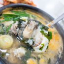 굴마을낙지촌 - 세종특별자치시 도움1로 108 | 굴마을낙지촌