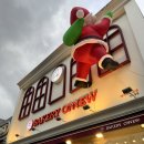 마르켄9 | 제주 빵집 베이커리온유 제주외도점 소금빵 샌드위치