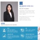 희랑세무회계