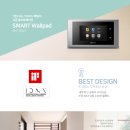 누리마트비디오 이미지