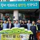 달동주민센터 이미지
