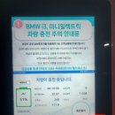 good(굿) 모텔 이미지