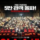 강동-길동-4521 이미지