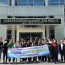 전남미래자동차고등학교 이미지