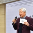 (주)지안바이오 이미지