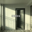 와이엠 바이오 이미지