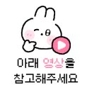 선바디테라피 이미지
