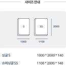 성북강북키즈 이미지
