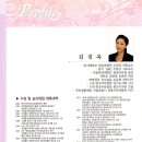 울산광역시문화예술회관대공연장 이미지