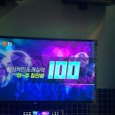 빛과소금실용음악학원 | 시흥실용음악학원 블루노트 보컬레슨 후기