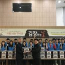당진시노인복지관 이미지