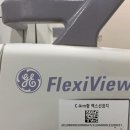 나라메드 이미지