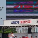 구리광장 이미지