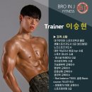 브로인제이 성원넥서스점 이미지