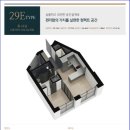지엘공사 이미지