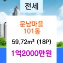 남인천농업협동조합 이미지