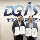 (주)아이티에스 이미지