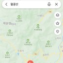팔성사 - 1243 | 팔성사