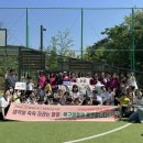 꿈자람어린이집 이미지