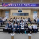 이화피플 이미지