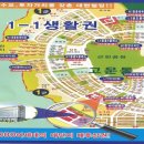 대현빌딩 이미지