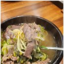 동래정소고기해장국 이미지