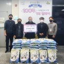 회천2동사무소 이미지