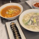 정가네칼국수 | 인덕원 칼국수 맛집 추천 칼칼한 바지락 국물이 일품인 정가네 칼국수