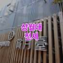 유엔파트너스 이미지