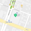 서흥공인중개사사무소 이미지