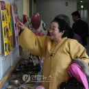 울산광역시노인복지관(삼산동) 이미지