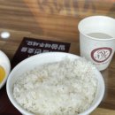 탕수육전문점팬더 이미지