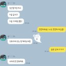 무아노래연습장 | 11월 소소한 일상