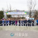 계산3동행정복지센터 이미지