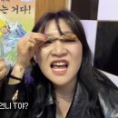 천하태평 이미지