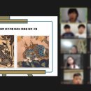 신당5동 주민센터 이미지