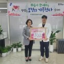 이치과의원 이미지