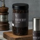 한땀 네이버블로그