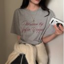 위어 리튼피치기모티 이미지