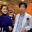 신농당한의원 이미지