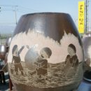 항아리집 이미지